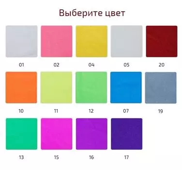 Потолочный светильник Sun с тканевым рассеивателем