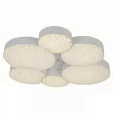 Потолочный светодиодная люстра с пультом ду Mantra Lunas