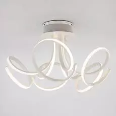 Потолочный светодиодный светильник Arcana белого цвета