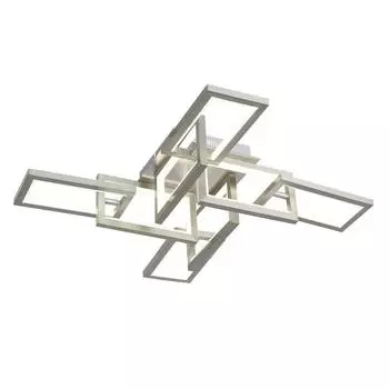 Потолочный светодиодный светильник Caselia