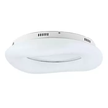 Потолочный светодиодный светильник Divinare