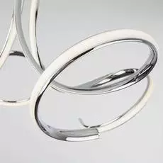 Потолочный светодиодный светильник Eurosvet Supreme