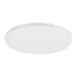 Потолочный светодиодный светильник Fueva белого цвета