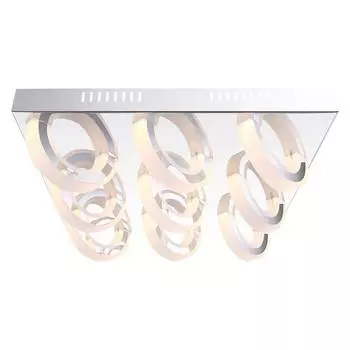 Потолочный светодиодный светильник Globo "Mangue"