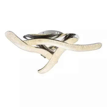 Потолочный светодиодный светильник Globo Nabro