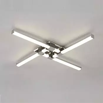 Потолочный светодиодный светильник Mantra Cinto