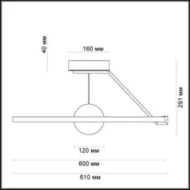 Потолочный светодиодный светильник Odeon Light Lond