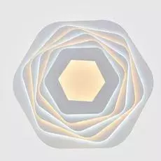 Потолочный светодиодный светильник Salient белого цвета