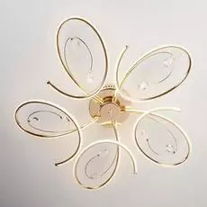 Потолочный светодиодный светильник Saona