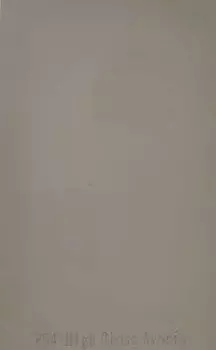 Прикроватная тумбочка Vigo с двумя выдвижными ящиками