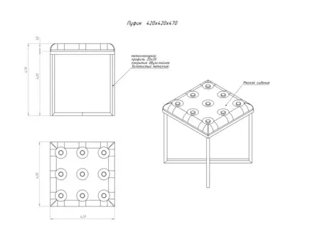 Пуф с мягким сидением графитового цвета