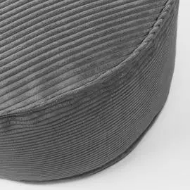 Пуф Zizi Fabric Grey серого цвета