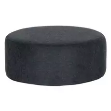 Пуфик для ног Circlei серый