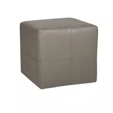 Пуфик для ног Neppi Sits серый