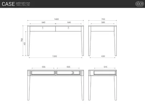Рабочий стол Case серого цвета