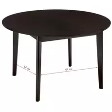 Раздвижной обеденный стол Rond цвета венге