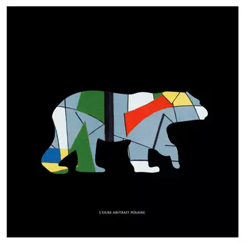 Репродукция картины на холсте абстрактный белый медведь