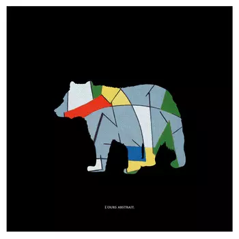 Репродукция картины на холсте абстрактный бурый медведь