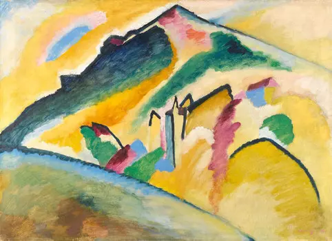 Репродукция картины на холсте Autumn Landscape