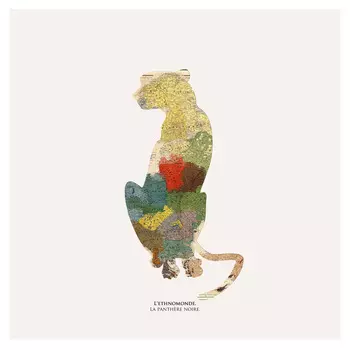 Репродукция картины на холсте черная пантера