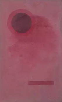 Репродукция картины на холсте Circle And Rectangle