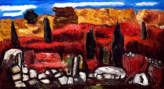 Репродукция картины на холсте Orange Field