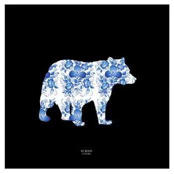 Репродукция картины на холсте русский бурый медведь