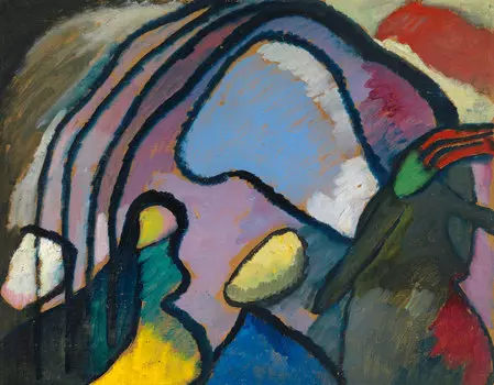 Репродукция картины на холсте Study For Improvisation 10