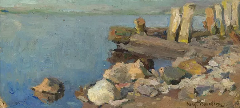 Репродукция картины на холсте The Coast