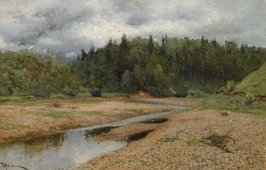 Репродукция картины на холсте View Near Zvenigorod