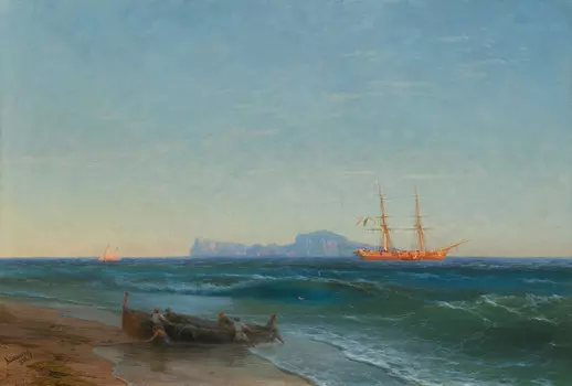 Репродукция картины на холсте View of Capri