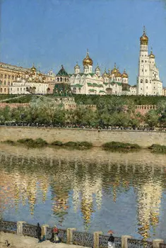 Репродукция картины на холсте View of The Kremlin
