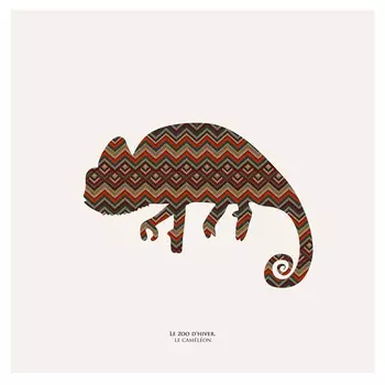 Репродукция картины на холсте зимний зоопарк хамелеон