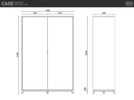 Шкаф Case кремового цвета