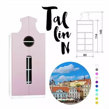 Шкаф Little Street "Таллин"