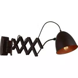 Спот Favourite Bellows