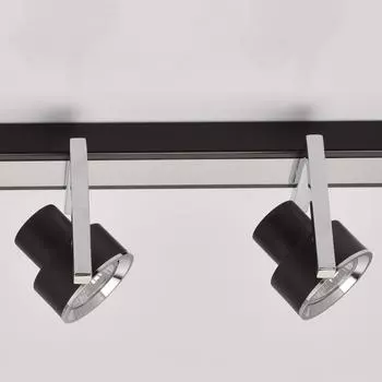 Спот mw-Light арно
