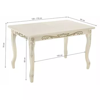 Стол раскладной мауро с золотой патиной