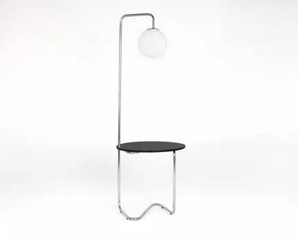 Столик со светильником Bauhaus