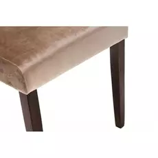 Стул Amelia Dark Walnut Fabric Beige бежевого цвета