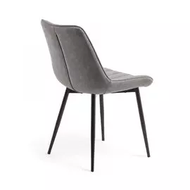 Стул Anant серый