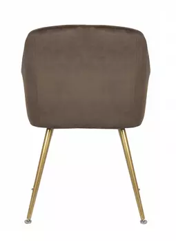 Стул Aqua Steel Brown