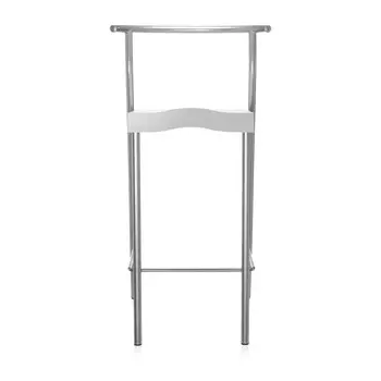 Стул барный hi-Glob с белым сидением