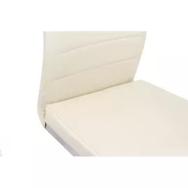 Стул Basit белого цвета