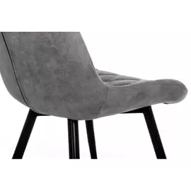 Стул Fox Black Grey серого цвета