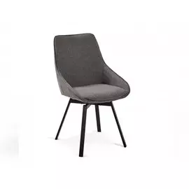 Стул Haston темно-серого цвета