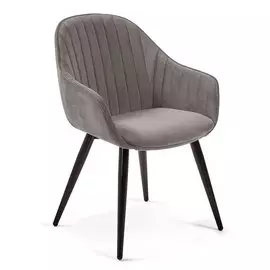 Стул Herbert серого цвета