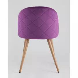Стул лион пурпурного цвета