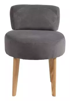 Стул Lordinio темно-серого цвета