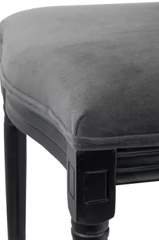 Стул Memos Grey темно-серого цвета